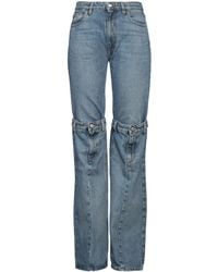 Coperni - Jeans - Lyst