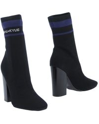 Kendall + Kylie - Ankle Boots - Lyst