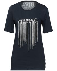 Aviu - T-shirt - Lyst