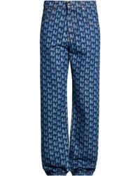 MSGM - Jeans Cotton - Lyst