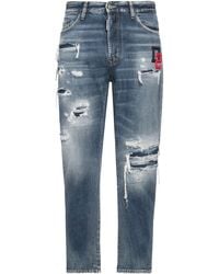 DSquared² - Pantalon en jean - Lyst