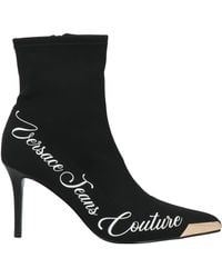Versace Jeans Couture - Ankle Boots - Lyst