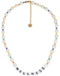 Sporty & Rich - Necklace - Lyst