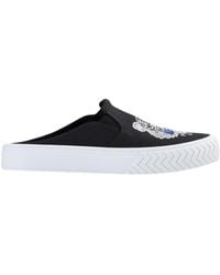 KENZO - Sneakers - Lyst