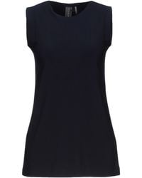 Norma Kamali - Top - Lyst