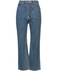 Pushbutton - Jeans - Lyst