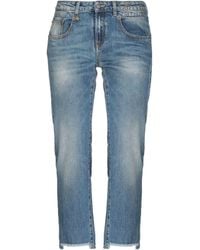 R13 - Jeans - Lyst