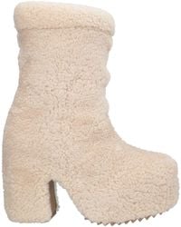 Inuikii - Ankle Boots - Lyst