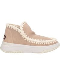 Mou - Ankle Boots - Lyst