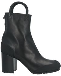 Random Identities - Ankle Boots - Lyst