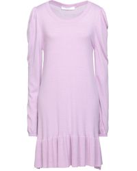 Anonyme Designers - Mini Dress - Lyst