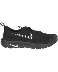 Nike - Trainers - Lyst