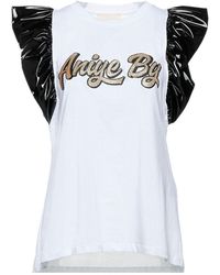 Aniye By - T-shirt - Lyst
