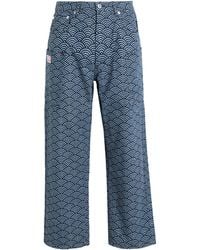KENZO - Pantalon en jean - Lyst