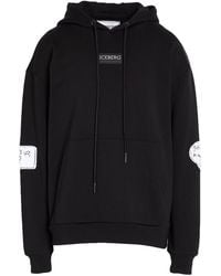 Iceberg - Sudadera - Lyst