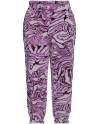 McQ - Hose - Lyst