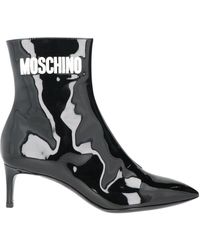 Moschino - Ankle Boots - Lyst