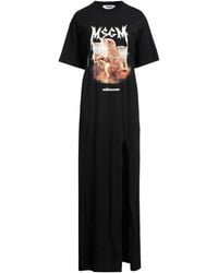 MSGM - Maxi Dress - Lyst