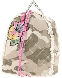 MY TWIN Twinset Rucksack - Multicolour