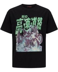 LỰU ĐẠN - T-Shirt Cotton - Lyst