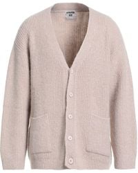 A PAPER KID - Cardigan - Lyst