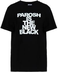 P.A.R.O.S.H. - T-shirt - Lyst