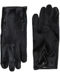 Maison Margiela - Handschuhe - Lyst