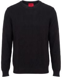 HUGO - Jumper - Lyst