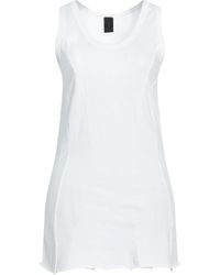 Masnada - Tank Top - Lyst