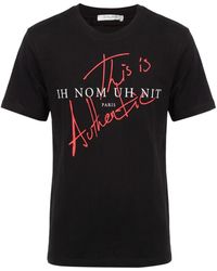 ih nom uh nit - T-Shirts - Lyst