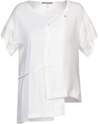 High - T-shirts - Lyst