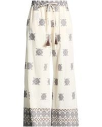 Souvenir Clubbing - Trouser - Lyst