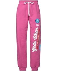 Gcds - Trouser - Lyst