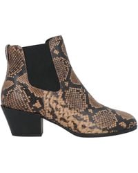 Hogan - Stiefelette - Lyst