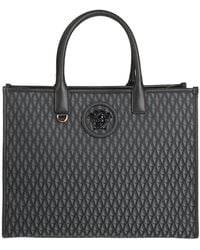 Versace - Handbag Polyester, Cotton, Calfskin - Lyst