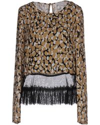 Patrizia Pepe - Top - Lyst