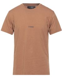 Hydrogen - Khaki T-Shirt Cotton - Lyst