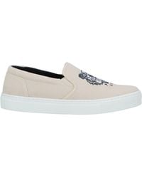 KENZO - Trainers - Lyst