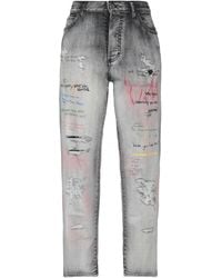 DSquared² - Jeans - Lyst