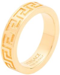 Versace - Ring Metal - Lyst