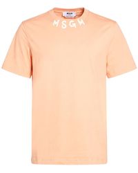 MSGM - T-Shirts - Lyst