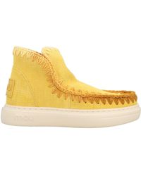 Mou - Ankle Boots - Lyst