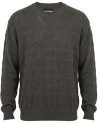 Emporio Armani - Pullover - Lyst