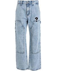 Guess - Pantaloni Jeans - Lyst