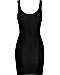 Maison Close - Vestito Corto - Lyst