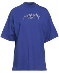 A BETTER MISTAKE - T-shirt - Lyst