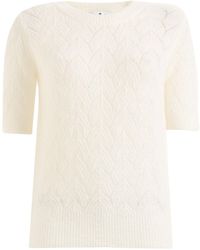 PT Torino - Pullover - Lyst