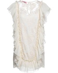 Gina Gorgeous - Mini Dress Polyester - Lyst