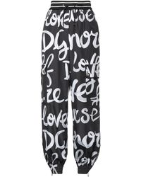 Dolce & Gabbana - Trouser - Lyst