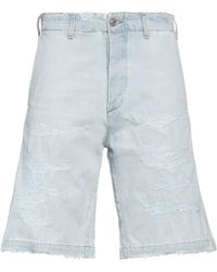 Haikure - Denim Shorts - Lyst